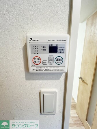 フルセイル高座渋谷IIの物件内観写真